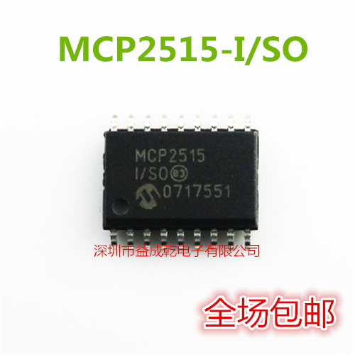  MCP2515-I/SO MCP2515 SOP18 CAN,SPI  5PC..